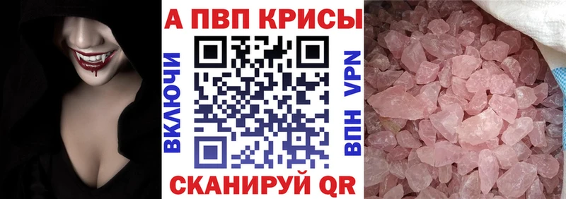 Все наркотики Сковородино СК  ГАШ  Конопля 