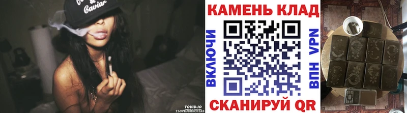 ГАШИШ VHQ  Сковородино 
