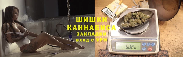 бутик Богородицк