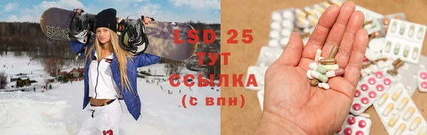 бутик Богородицк