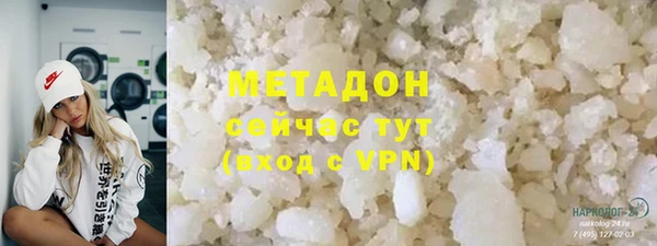 мдпв Сосновый Бор