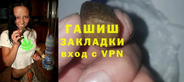 ешки Богданович