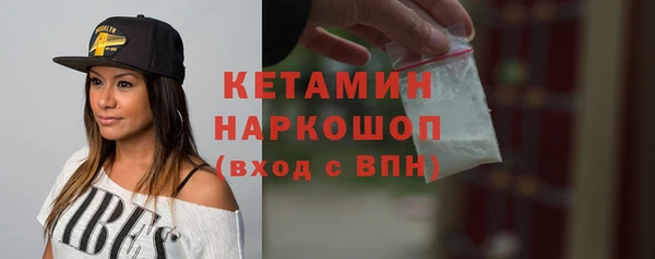 ешки Богданович