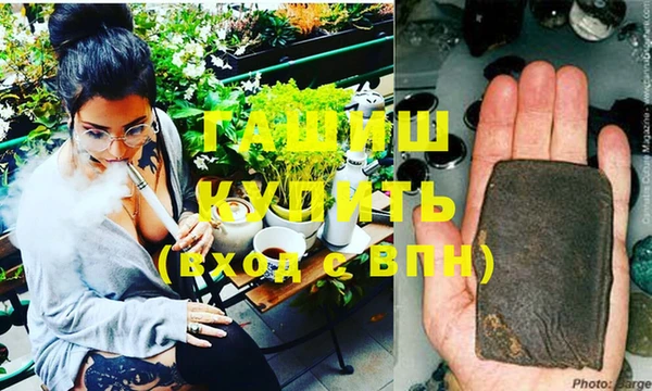 бутик Богородицк