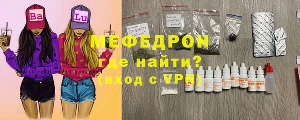 ешки Богданович