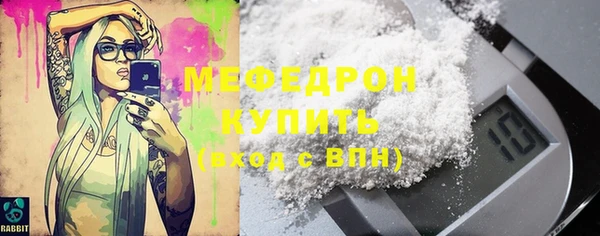 ешки Богданович