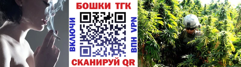 маркетплейс как зайти  Сковородино  Конопля LSD WEED  сколько стоит 